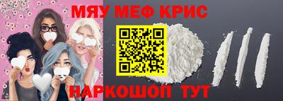марки lsd Волжск