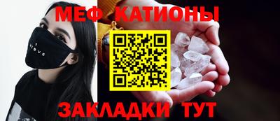 гашиш Волжский