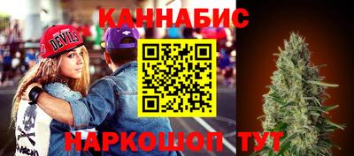 марки lsd Волжск