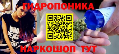 гашиш Волжский
