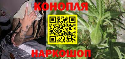 марки lsd Волжск