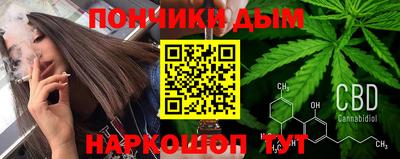 марки lsd Волжск