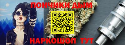 марки lsd Волжск