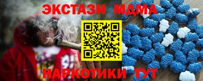 гашиш Волжский