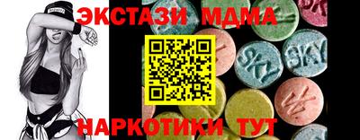 гашиш Волжский
