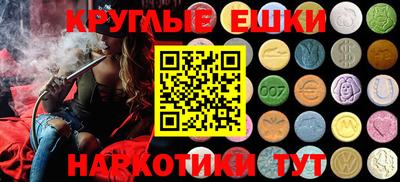 гашиш Волжский
