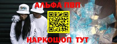 марки lsd Волжск