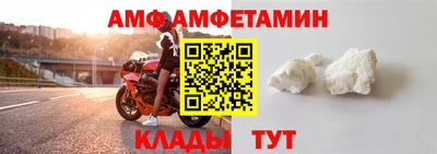 гашиш Волжский
