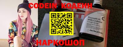 гашиш Волжский