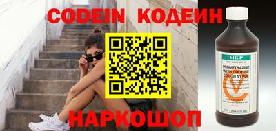 первитин Кумертау