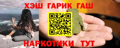 марки lsd Волжск