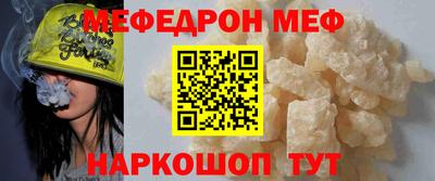 марки lsd Волжск