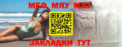 марки lsd Волжск
