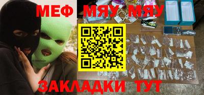 марки lsd Волжск